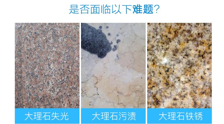 無錫石材養(yǎng)護(hù)，無錫石材晶面，云智慧家政