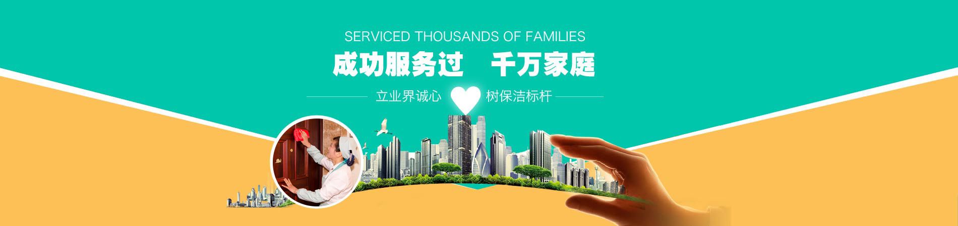 無錫無錫水電維修